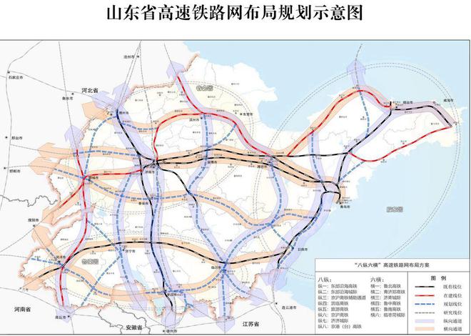 山东省高铁最新规划图，塑造未来交通新格局